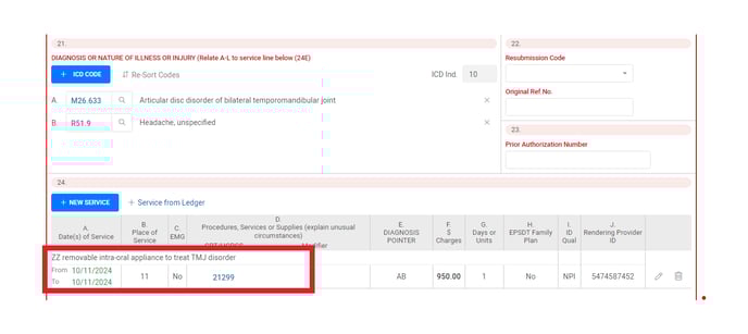 claim supplemental info